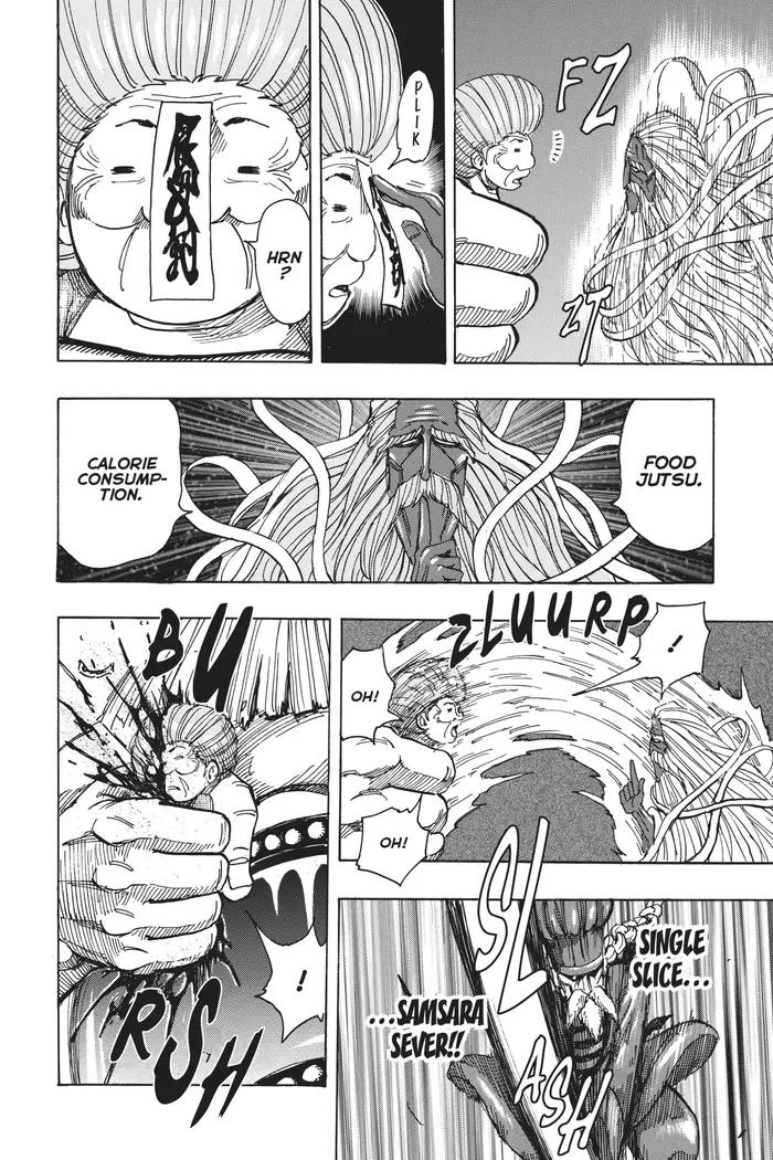 Toriko Chapter 231 image 18_optimized